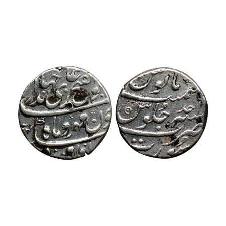 Jahandar Shah, Silver Rupee, 11.37gm, Surat, Abul Fateh Type, AH (11)24/Ry Ahad (1). KM 36