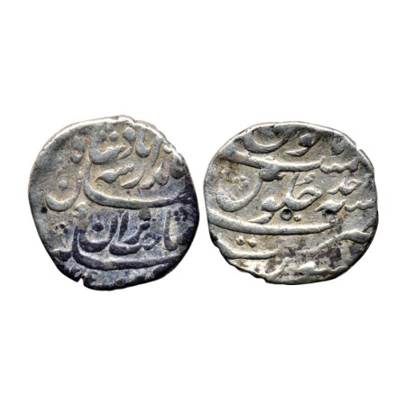 Jahandar Shah, Silver Rupee, 11.36gm, Surat, Sahib Qiran Type, AH 1124/Ry Ahad (1). KM 364