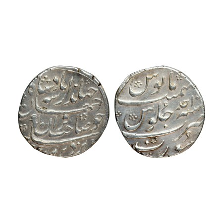 Jahandar Shah, Silver Rupee, 11.48gm, Surat, Sahib Qiran Type, AH (1124)/Ry Ahad (1). KM 3