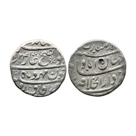 Jahandar Shah, Silver Rupee, 11.30gm, Shahjahanabad Dar ul khilafat Mint, Abul Fateh Type,