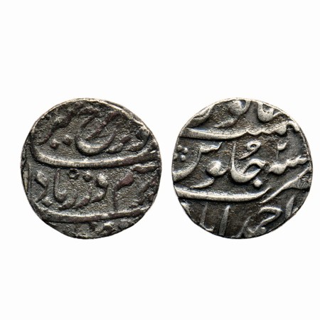 Farrukhsiyar (AH 1124-1131 / 1713-1719 AD), Silver Rupee, 11.45gm, Ahmadabad Mint, RY 2. K