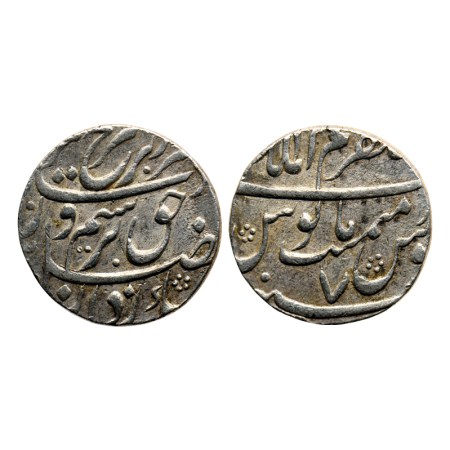 Farrukhsiyar, Silver Rupee, 11.60gm, Azimabad Mustaqir ul Mulk Mint, AH XX30 RY 7. KM 377.