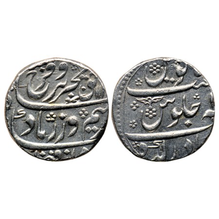 Farrukhsiyar, Silver Rupee, 11.30gm, Bahadurgarh Mint, AH 112X / RY 3, broad flan and dott