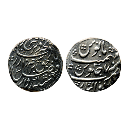 Farrukhsiyar, Silver Rupee, 11.26gm, Gwalior Mint, AH 113 / RY 7 with error AH date incomp