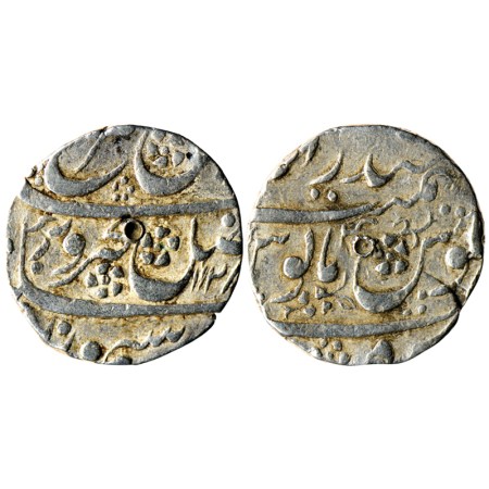Farrukhsiyar, Silver Rupee, 11.50gm, Haidarabad Mint on top, AH 1128/ RY 4. KM 377.31. tes