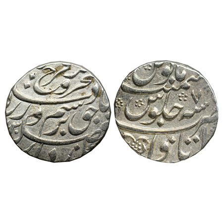 Farrukhsiyar, Silver Rupee, 11.40gm, Itawa Mint, AH XX30 / RY 7. KM 377.34. broad flan, Ex