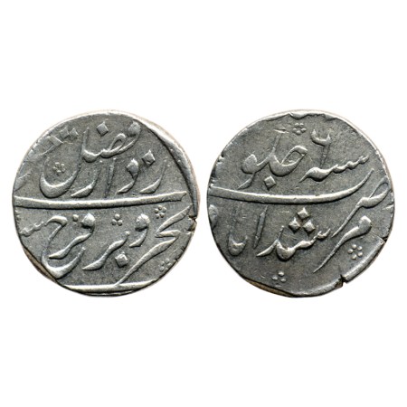 Farrukhsiyar, Silver Rupee, 11.60gm, Murshidabad Mint, RY 2. KM 377.49. Extra Fine, Scarce