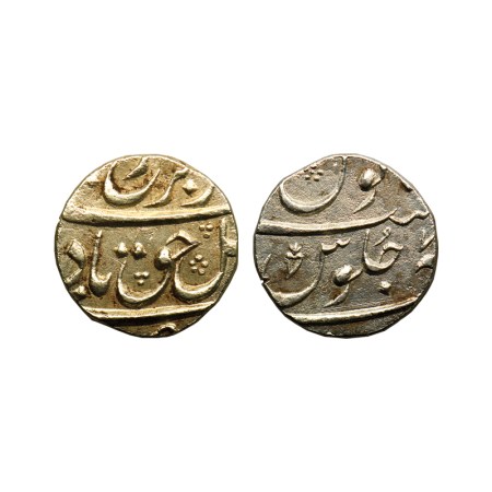 Farrukhsiyar, Silver 1/2 Rupee, 5.59gm, Surat Mint, RY 7. KM 375.2. Very Fine, Scarce.