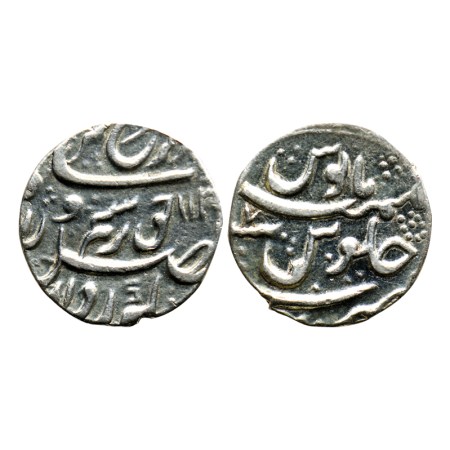 Farrukhsiyar, Silver Rupee, 11.41gm, Tatta Mint, AH 112X / RY 7. KM 377.60. Very Fine, Sca