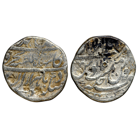 Rafi-ud-Darjat (AH 1131 / 1719 AD), Silver Rupee, 11.30gm, Shahjahanabad Dar-ul-Khilafa Mi