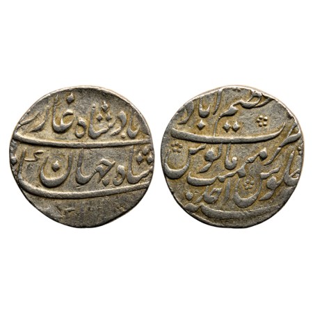 Shah Jahan II (AH 1131 / 1719 AD), Silver Rupee, 11.48gm, Azimabad Mint, RY Ahad (1), mint