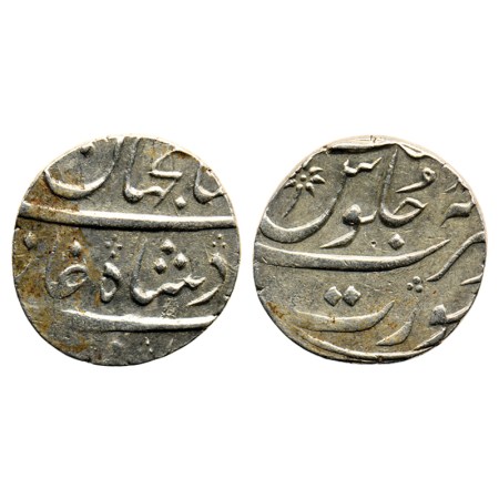 Shah Jahan II, Silver Rupee, 11.54gm, Surat Mint, RY Ahad (1), KM 415.24. Very Fine, Rare.