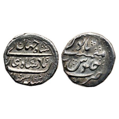 Shah Jahan II, Silver Rupee, 11.48gm, Tatta Mint, AH 1131, Different type of letter arrang