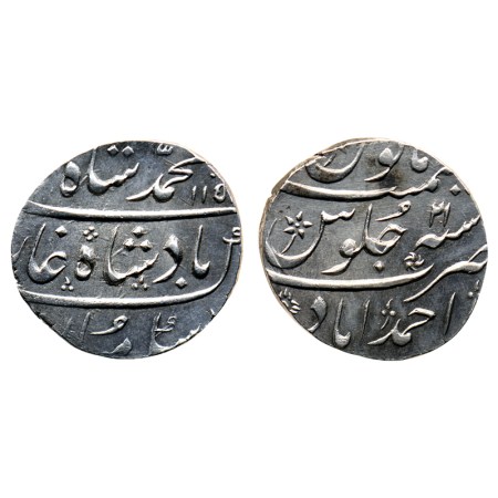 Muhammad Shah (AH 1131-1161 / 1719-1748 AD), Silver Rupee, 11.62gm, Ahmadabad Mint, AH 115