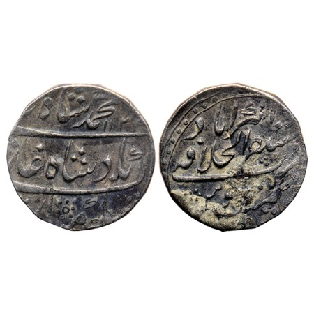 Muhammad Shah, Silver Rupee, 11.42gm, Akbarabad Mustaqir ul Khilafat Mint on top, AH 1132 