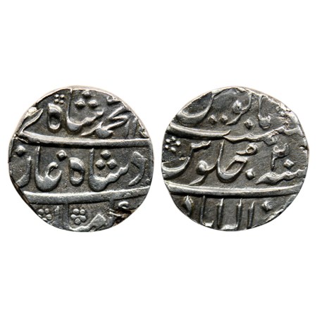 Muhammad Shah, Silver Rupee, 11.48gm, Allahabad Mint, AH 115X / RY 20, KM 436.6. Extra Fin