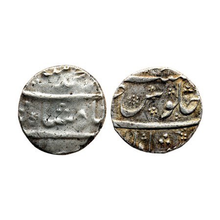 Muhammad Shah, Silver Rupee, 11.34gm, Dishadabad Mint, AH XXX9 , KM 436.67. Fine, Rare.