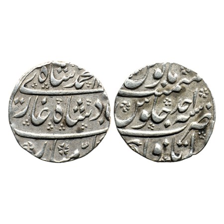 Muhammad Shah, Silver Rupee, 11.32gm, Itawa Mint, AH 11XX / RY Ahad (1), Broad Flan. KM 43