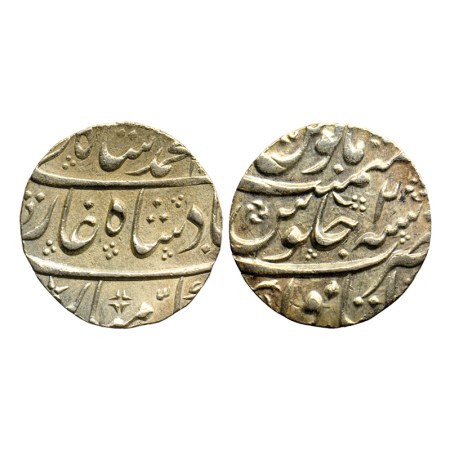 Muhammad Shah, Silver Rupee, 11.34gm, Itawa Mint, AH 11XX/RY 2, broad Flan. KM 436.29. Ext