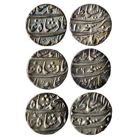 Muhammad Shah, Silver Rupee(3), 11.31/11.33/11.25gm, Lahore Dar us Sultanat Mint, AH 11XX 