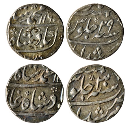 Muhammad Shah, Silver Rupee(2), 11.65/11.63gm, Murshidabad Mint, AH 1160 / RY 29, AH 11XX 