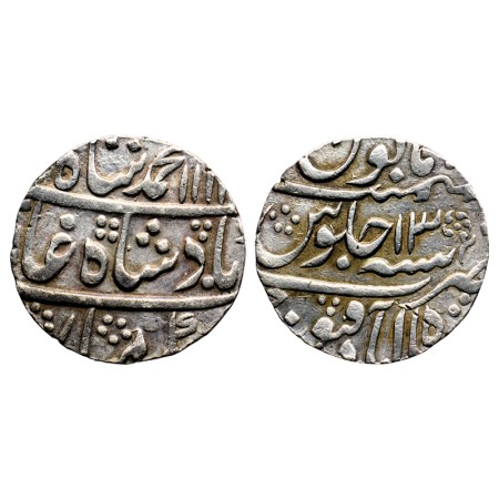 Muhammad Shah, Silver Rupee, 11.32gm, Shahabad Qanauj Mint, AH 1143/RY 3, Broad Flan. KM 4