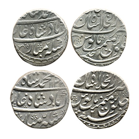 Muhammad Shah, Silver Rupee(2), Shahjahanabad Dar ul Khilafat Mint, AH 11XX / RY Ahad (1) 