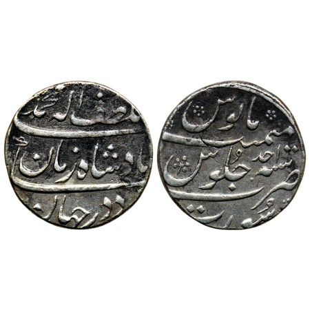 Muhammad Shah, Silver Rupee, 11.38gm, Surat Mint, RY Ahad (1), with Kings title 'Ba luft u