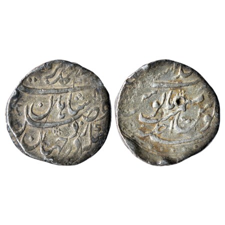 Muhammad Ibrahim ( AH 1132-1133 / 1720 AD ), Silver Rupee, 11.35gm, Shahjahanabad Dar ul K