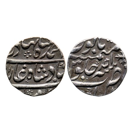 Ahmad Shah Bahadur (AH 1161-1167 / 1748-1754 AD), Silver Rupee, 11.30gm, Kora Mint, AH 1XX