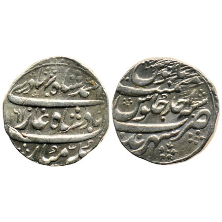 Ahmad Shah Bahadur, Silver Rupee, 11.27gm, Sahrind Mint, AH 1161/RY Ahad (1), KM 446.16. V