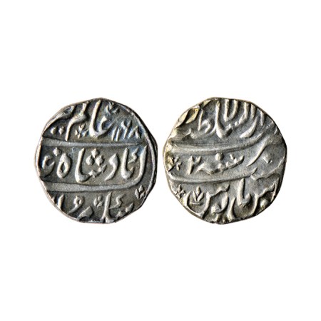 Alamgir II, Silver Rupee, 11.30gm, Lahore Dar us Sultanat Mint, AH 1168 / RY 2 . KM 460.13