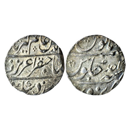 Alamgir II, Silver Rupee, 11.28gm, Narwar Mint, AH 116X / RY Ahad (1) with kings title. KM