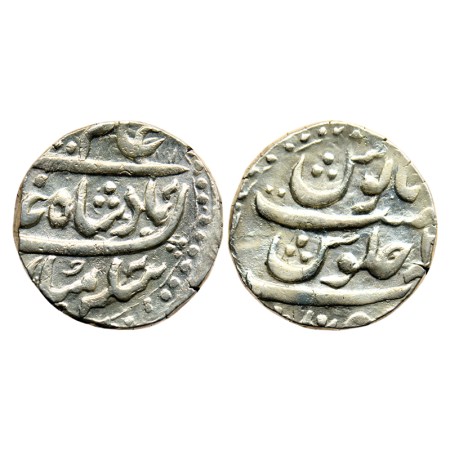 Alamgir II, Silver Rupee, 11.30gm, Sahrind Mint, AH 1168/RY 2, KM 460.16. Very Fine, Scarc