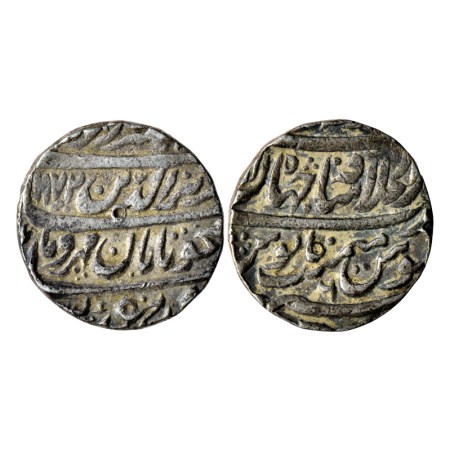 Alamgir II, Silver Rupee, 11.37gm, Shahjahanabad Dar ul Khilafat Mint, AH 1172 / RY 5 with