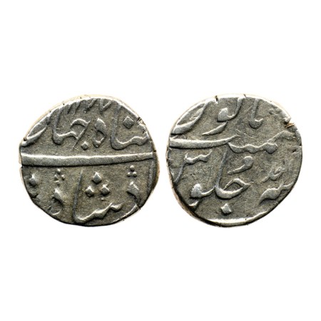 Shah Jahan III (AH 1173-1174 / 1759-1760 AD), Silver Rupee, 11.46gm, Mint unseen, AH 1177 