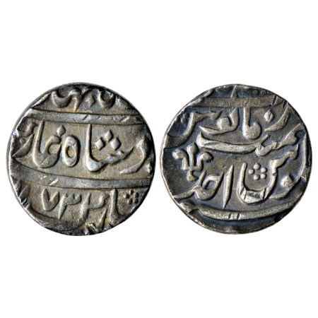 Shah Jahan III, Silver Rupee, 11.45gm, Azimabad Mint, AH (11)73 / RY Ahad (1). KM 475.2. E