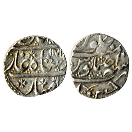 Shah Jahan III, Silver Rupee, 11.34gm, Hasanabad Mint, AH 1174 / RY Ahad (1). KM 475.7. Ex