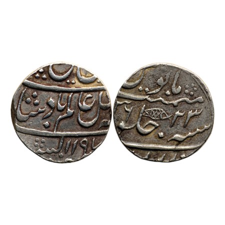 Shah Alam II (AH1174-1221 / 1759-1806 AD), Silver Rupee, 11.25gm, Allahabad Mint, East Ind