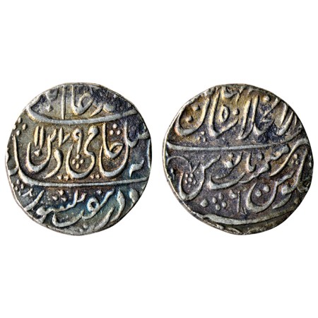 Shah Alam II, Silver Rupee, 11.30gm, Shahjahanabad Dar ul Khilafat Mint, AH 1179/ RY 6, br