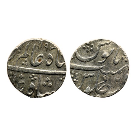 Shah Alam II, Silver Rupee, 11.60gm, Surat Mint, AH 1194/ RY 21. Dated coins are hardly kn