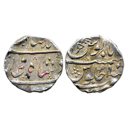 Maratha Confederacy, Silver Rupee, 11.42gm, Mulher, (Aurangnagar) Mint, RY 19, in the name