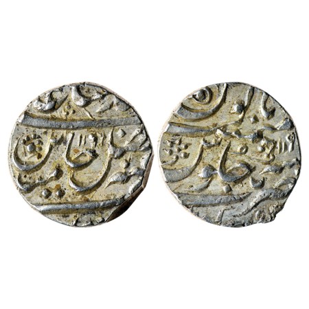 Maratha Confederacy, Silver Rupee, 11.25gm, Mulher, Aurangnagar Mint, AH 1196 / RY 119 (si