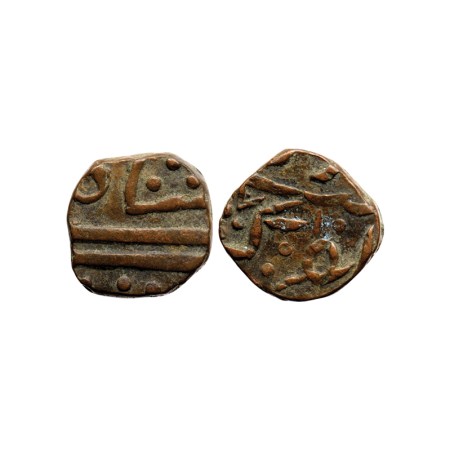Maratha Confederacy, Copper 2 Paisa, Pune Mint, in the name of Shah alam II, Do Dandi type