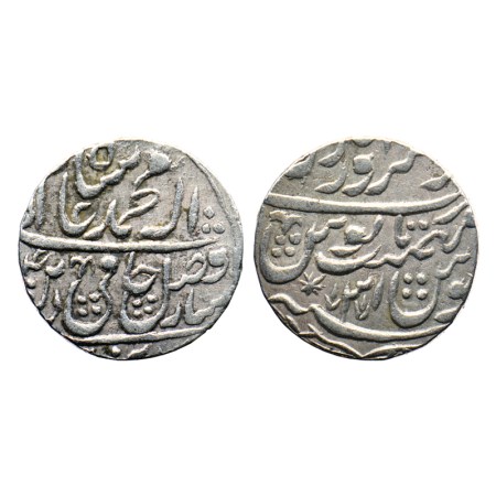 Maratha Confederacy, Silver Rupee, 11.19gm, Saharanpur Dar us Sarur Mint, in the name of S