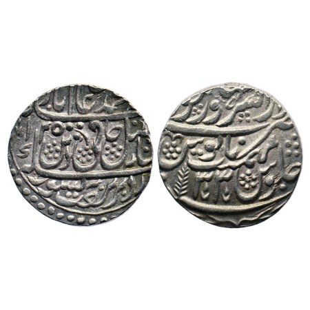 Maratha Confederacy, Silver Rupee, 11.16gm, Saharanpur Dar us Sarur Mint, in the name of S