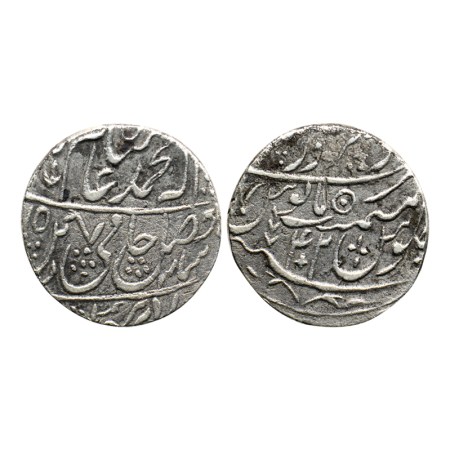 Maratha Confederacy, Silver Rupee, 10.74gm, Saharanpur Dar us Sarur Mint, in the name of S