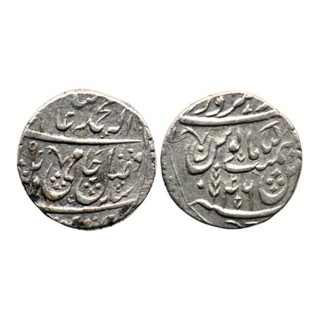 Maratha Confederacy, Silver Rupee, 11.02gm, Saharanpur Dar us Sarur Mint, in the name of S