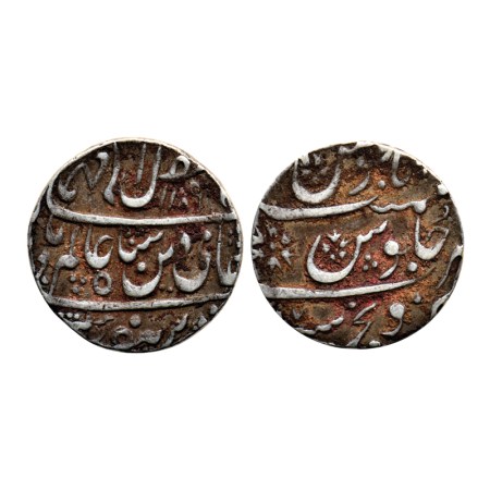 Maratha Confederacy, Silver Rupee, 11.07gm, Sironj Mint, AH 1189/RY 17, in the name of Sha