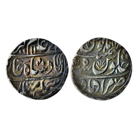Rohilkhand, Silver Rupee, 11.24gm, Hafiz Rehmat Khan, Muradabad Mint, AH 117X / RY 5, in t